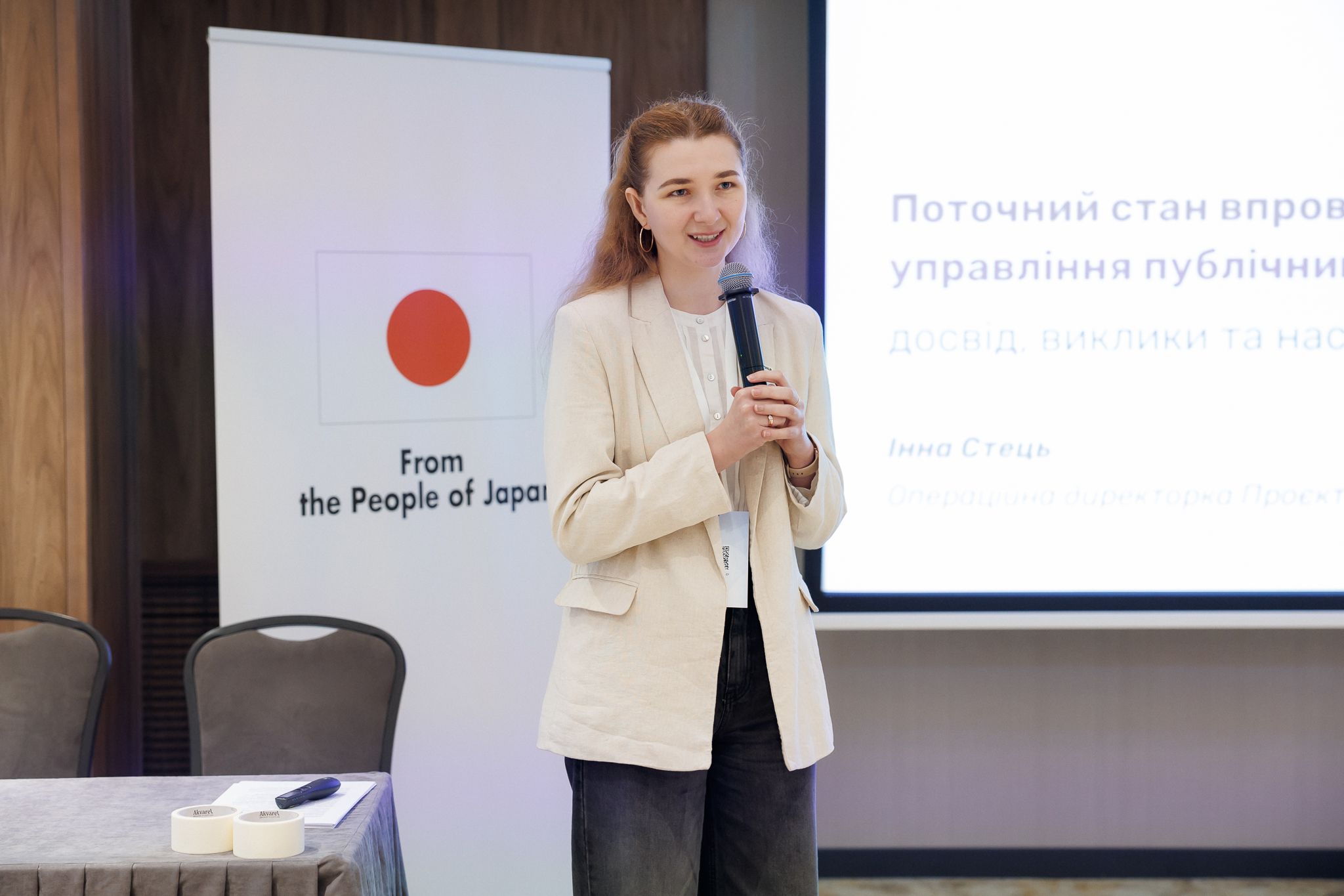 20251009_111706_8108_Khandusenko.jpg