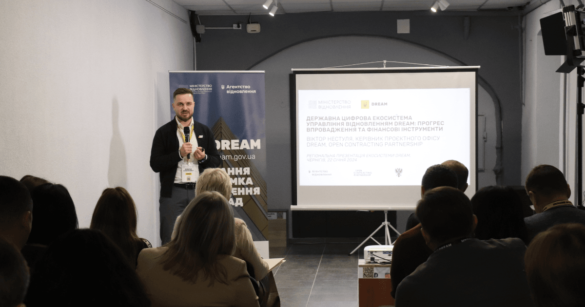 The regional presentation of the DREAM ecosystem in Chernihiv