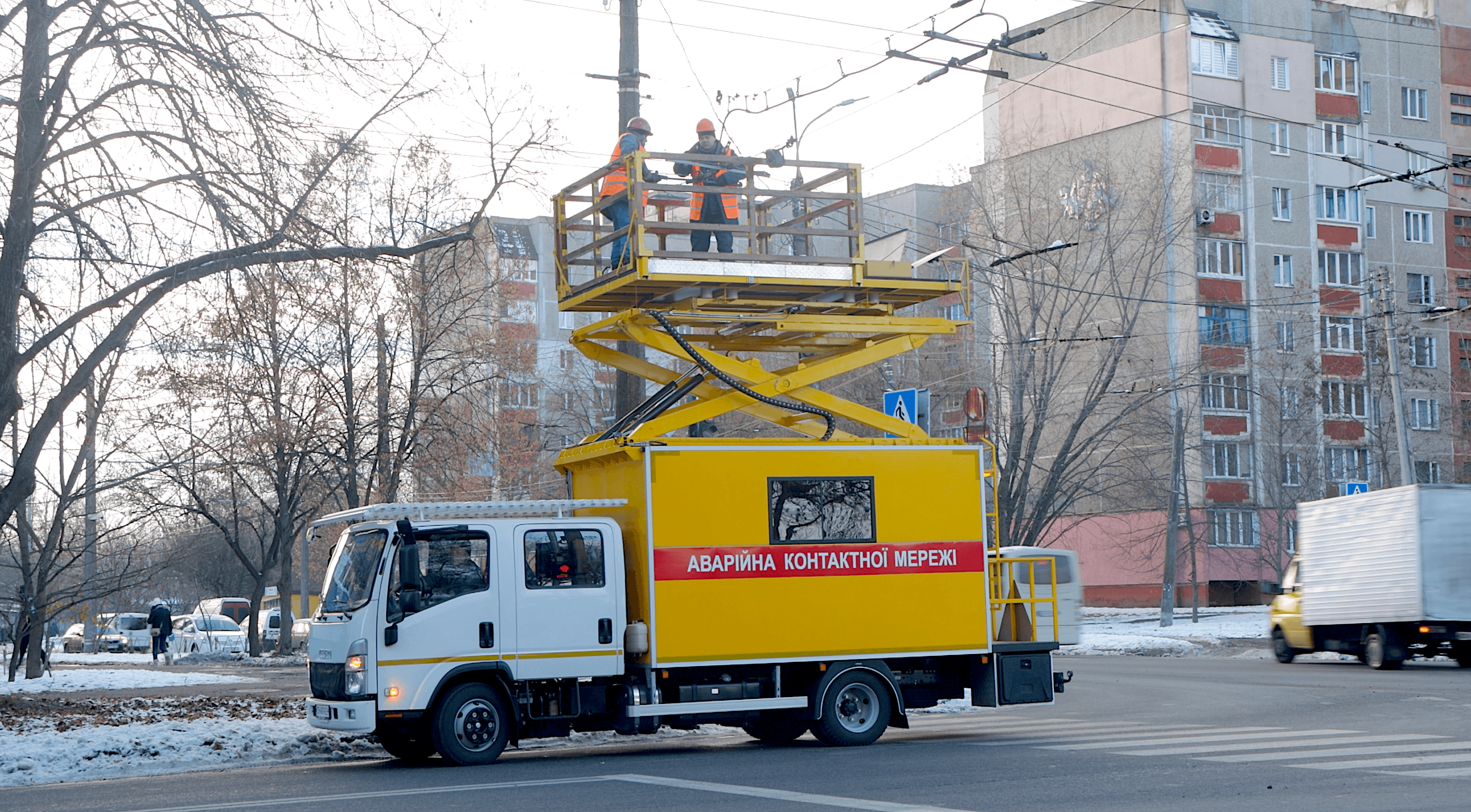 Знімок екрана 2024-12-05 о 13.42.08.png