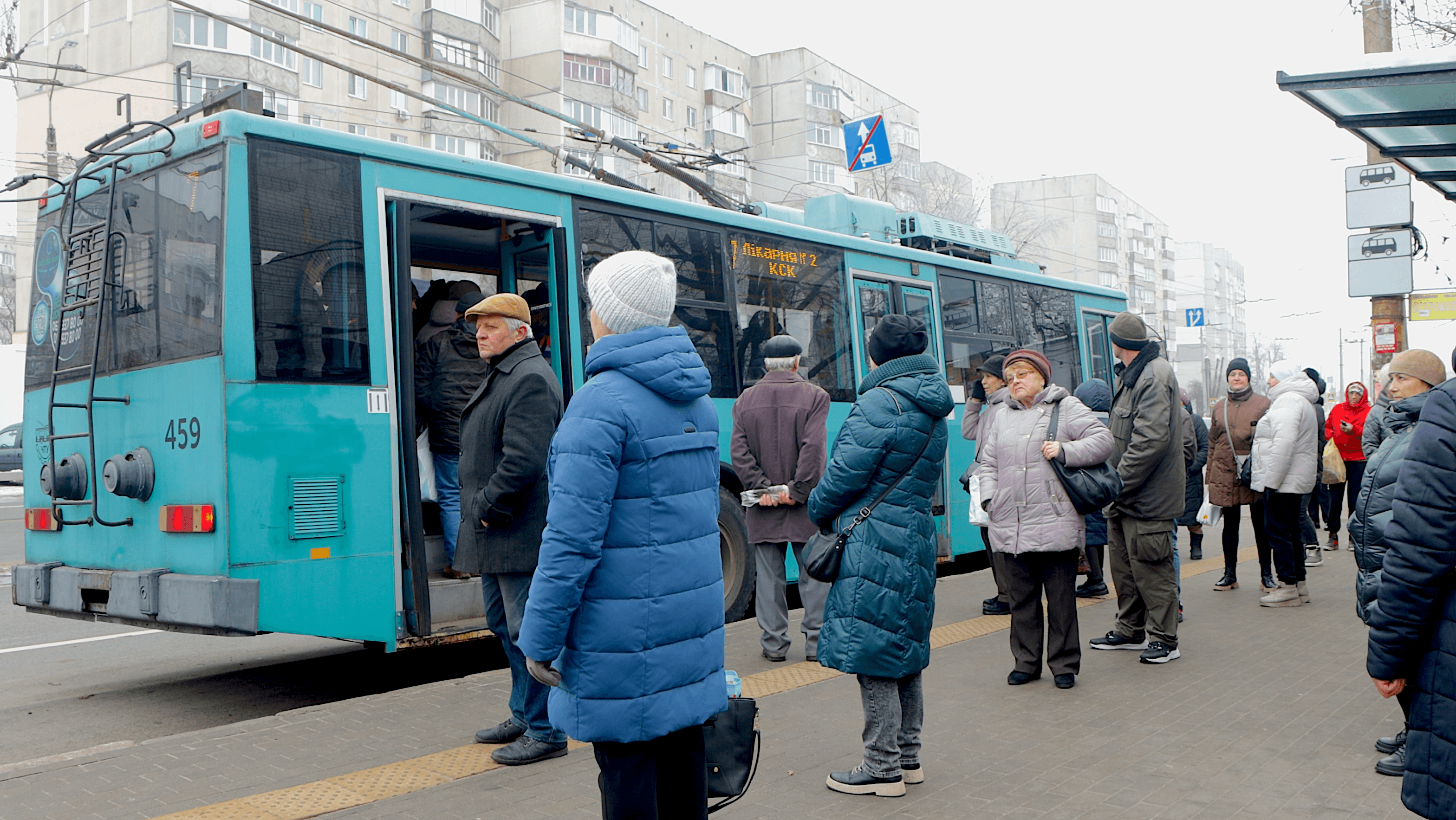 Знімок екрана 2024-12-05 о 13.45.55.png