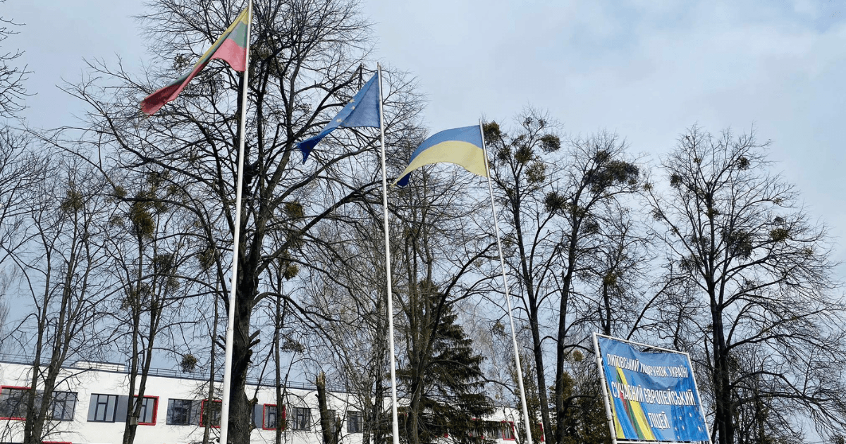 Приклади відновлення в DREAM: уряд Литви профінансував відбудову ліцею в Бородянці 