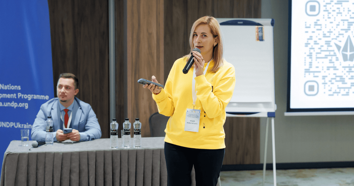 Як підготувати якісні СПІ та сформувати проєктні портфелі — в Києві пройшов тренінг для громад